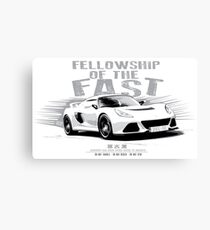 Fellowship of the Fast Canvas Print
