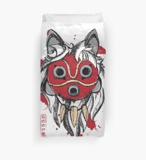 Prinzessin Maske Bettbezug