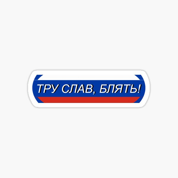 boris red rubles boris red rubles