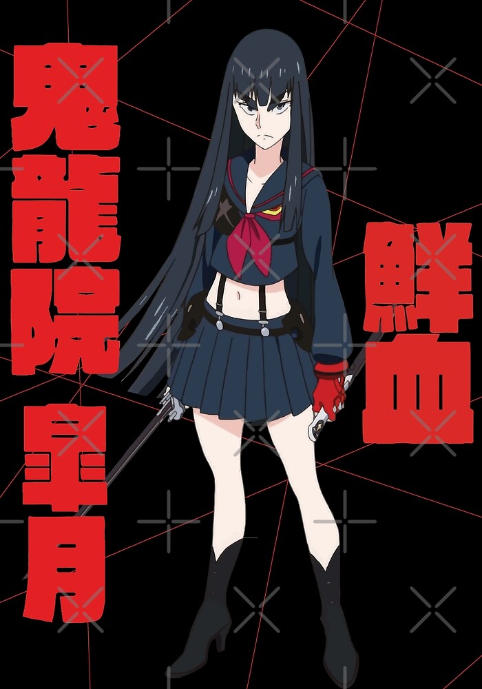 satsuki kiryuin senketsu