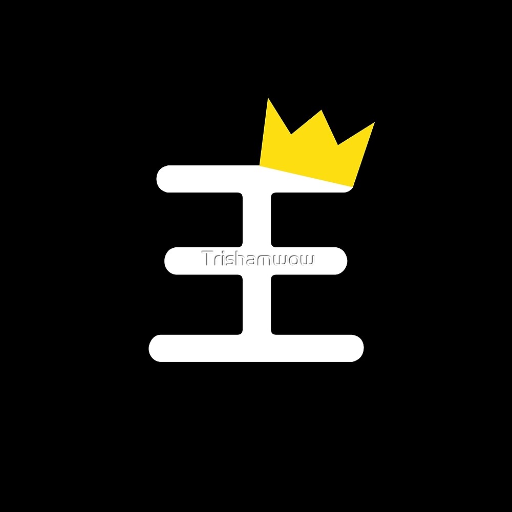 "Jackson WANG Logo GOT7" by Trishamwow Redbubble