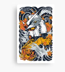 Gundam Canvas Print