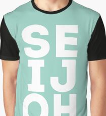 seijoh shirt