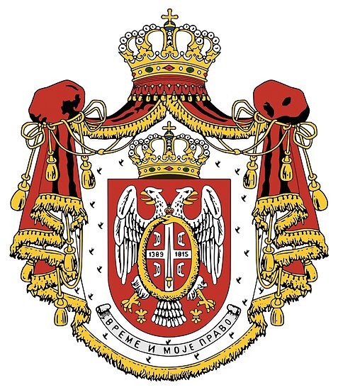 "Serbia coat of arms" Posters by Jazyy | Redbubble