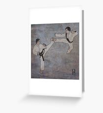 Tae Kwon Do Greeting Card