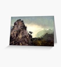 Misty Mountain Greeting Card