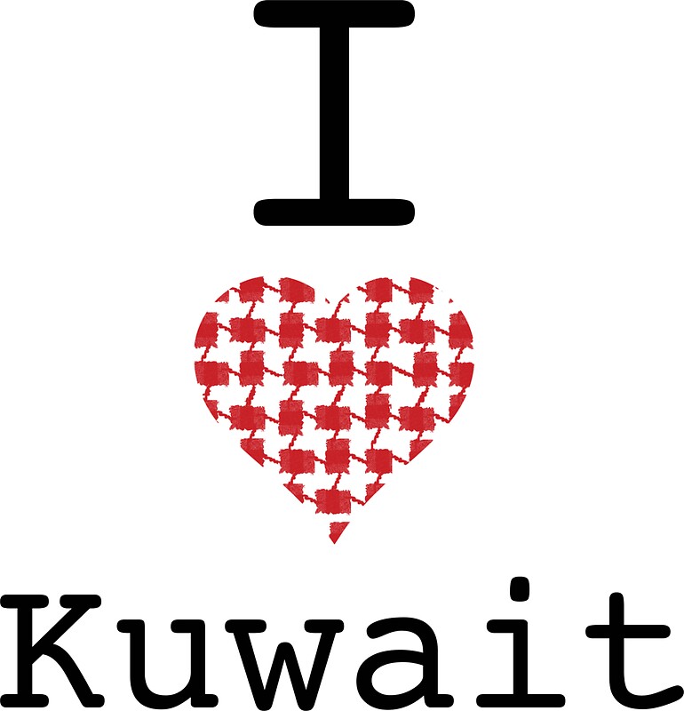 "I love Kuwait" Stickers by iAbdulah Redbubble