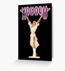 XANADU Kira Olivia Newton-John - Gold Glow Greeting Card