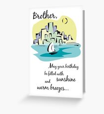 Bruder Segelboot Stadt Geburtstag Grußkarte