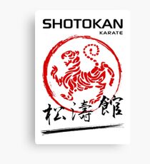 Shotokan Karate Tiger Canvas Print
