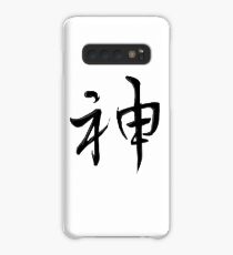 KAMI Hülle & Klebefolie für Samsung Galaxy