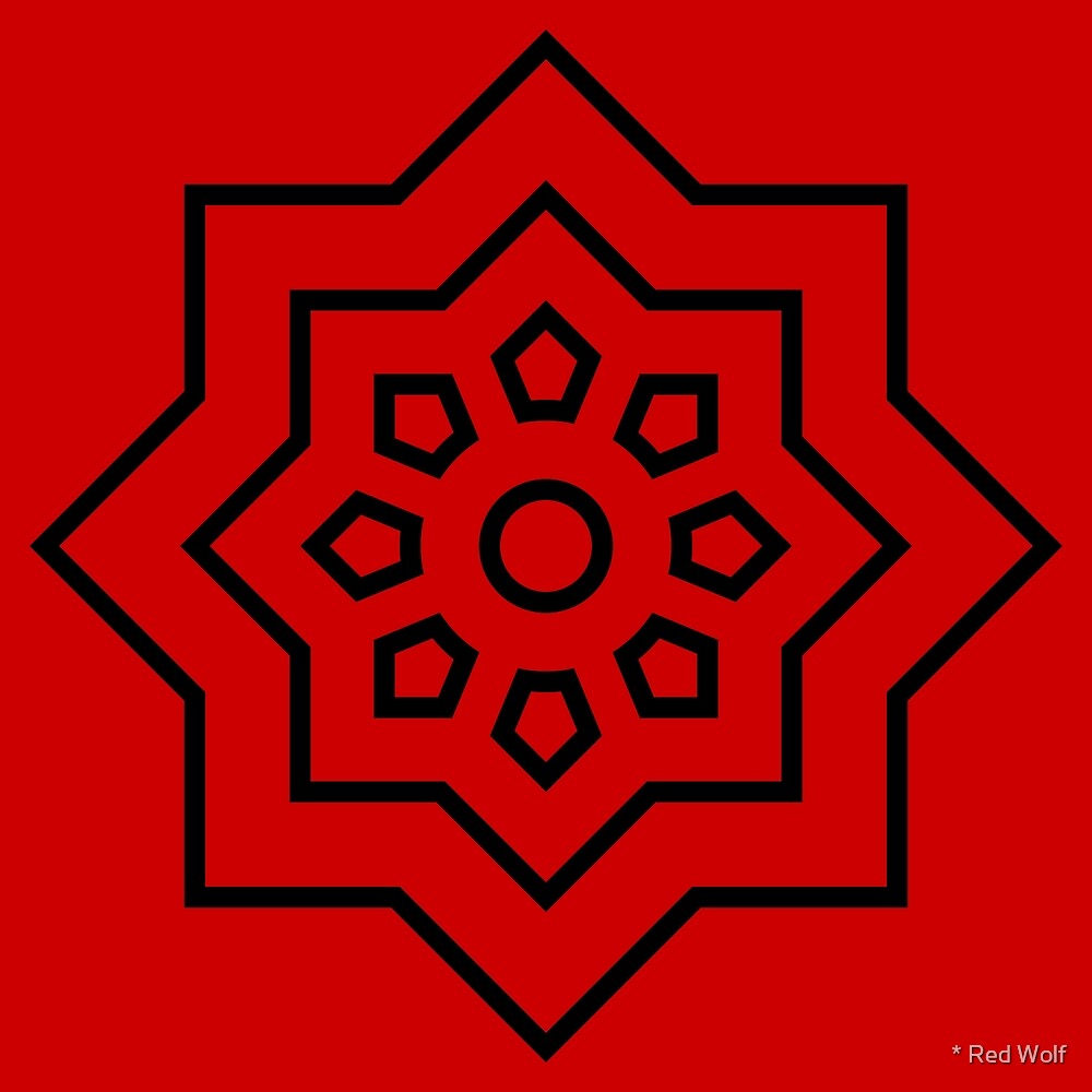 Geometric Pattern: Mahsa: Ruby Black by * Red Wolf