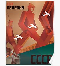To defend USSR Poster