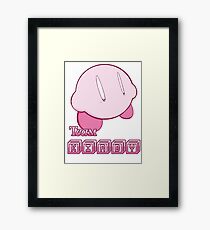 Team Kirbyy Framed Print