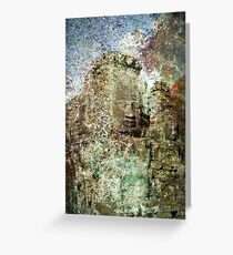The Bayon Greeting Card