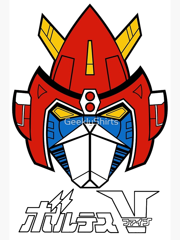 Chōdenji Machine Voltes V Greeting Card By Geeklyshirts Redbubble