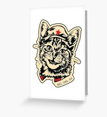 Spymaster Riff Raff - Classic Greeting Card