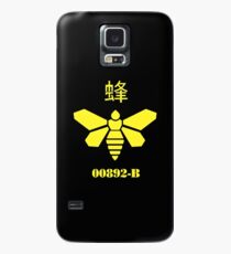 METHYLAMINE!! Case/Skin for Samsung Galaxy