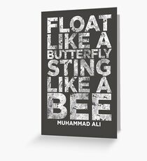 Muhammad Ali - Quote Greeting Card