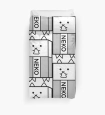 battle cats eraser cat gomu cat Duvet Cover