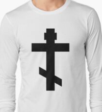 Orthodox Christian Cross (Black) Long Sleeve T-Shirt