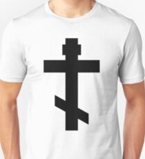 Orthodox Christian Cross (Black) Unisex T-Shirt