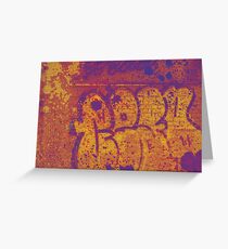 Grunge Wall Greeting Card