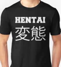 HENTAI - White Font Unisex T-Shirt