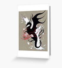 BLACK DRAGON RIBBONS Greeting Card