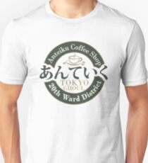 TOKYO GHOUL Unisex T-Shirt