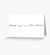 Meet Me in Montauk Greeting Card