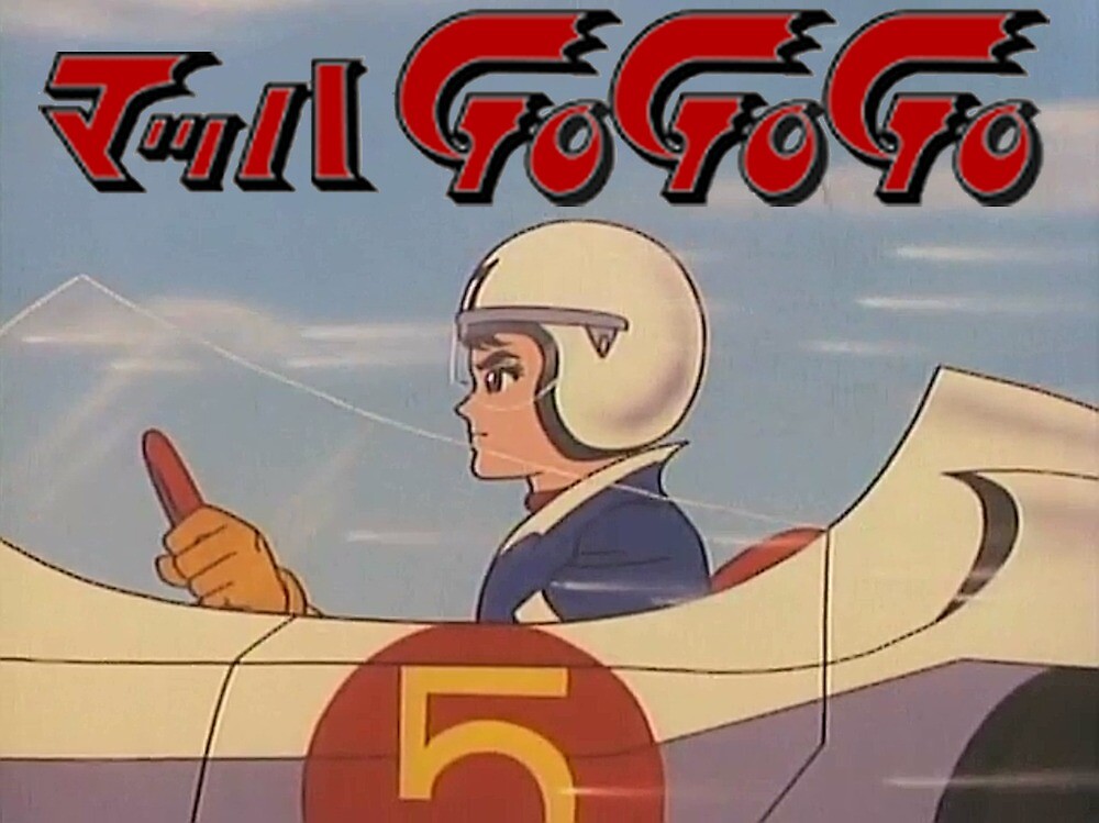 Speed Racer Mach Gogogo By Yuushatori Redbubble