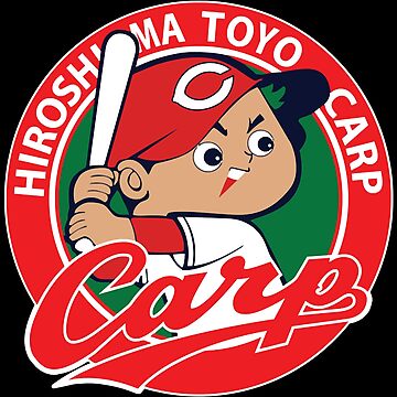 Hiroshima Toyo Carp' Sticker