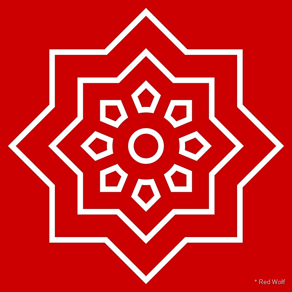Geometric Pattern: Mahsa: Ruby White by * Red Wolf
