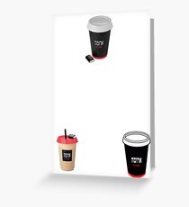 Aroma sticker kit Greeting Card