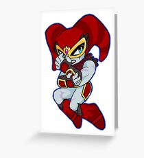 Reala (JOD) Greeting Card