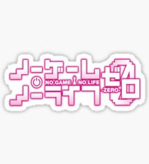 No Game No Life: Zero Sticker