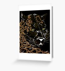 Geo-Leopard Greeting Card