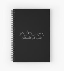 My Heart is in Palestine Spiral Notebook