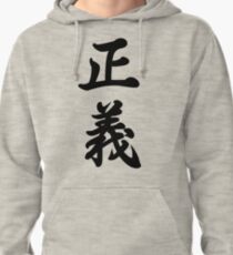 Seigi Pullover Hoodie