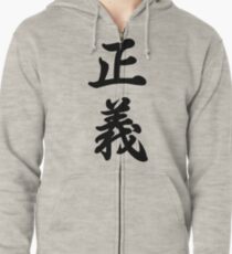 Seigi Zipped Hoodie