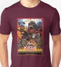 Japanisches Kong-Schädel-Insel-Plakat Slim Fit T-Shirt
