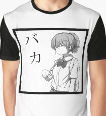 Koe no Katachi - Nishimiya Baka (バカ) Graphic T-Shirt