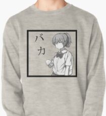 Koe kein Katachi - Nishimiya Baka (バ カ) Sweatshirt