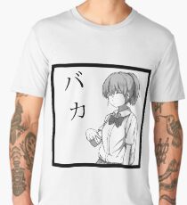 Koe no Katachi - Nishimiya Baka (バカ) Men's Premium T-Shirt