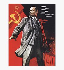 Lenin poster 1967 Photographic Print