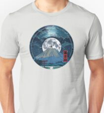 Mt. Fuji Night LP Sky Unisex T-Shirt