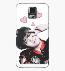 Suga Hülle & Klebefolie für Samsung Galaxy