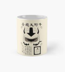 Taza Cartel de Appa perdido II