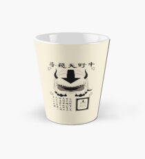 Lost Appa Poster II Tall Mug